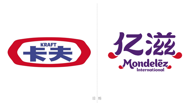 Mondel%A8%A5z%20China3.png