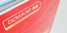 浙江多加便利_品牌标志设计、LOGO设计、VI系统设计