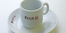 东方无限餐饮连锁_品牌标志设计_LOGO设计_VI设计