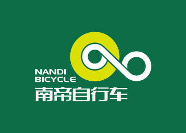 南帝自行车_标志设计、商标设计、VI设计