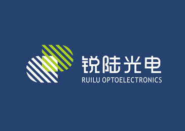 锐陆光电品牌标志设计、产品商标设计